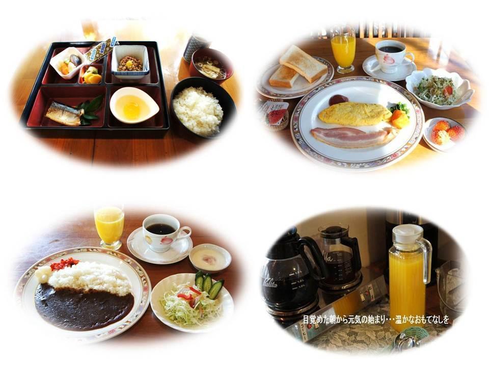 Hotel Sentpia Higashimurayama Dış mekan fotoğraf